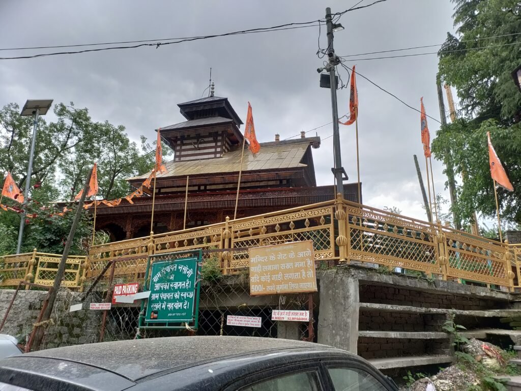 Shiyali Mahadev